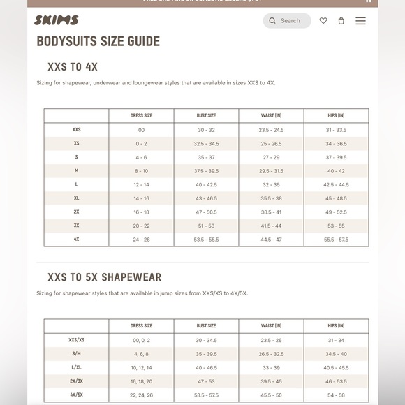 SKIMS Square Neck Bodysuit | Onyx - Picture 16 of 16